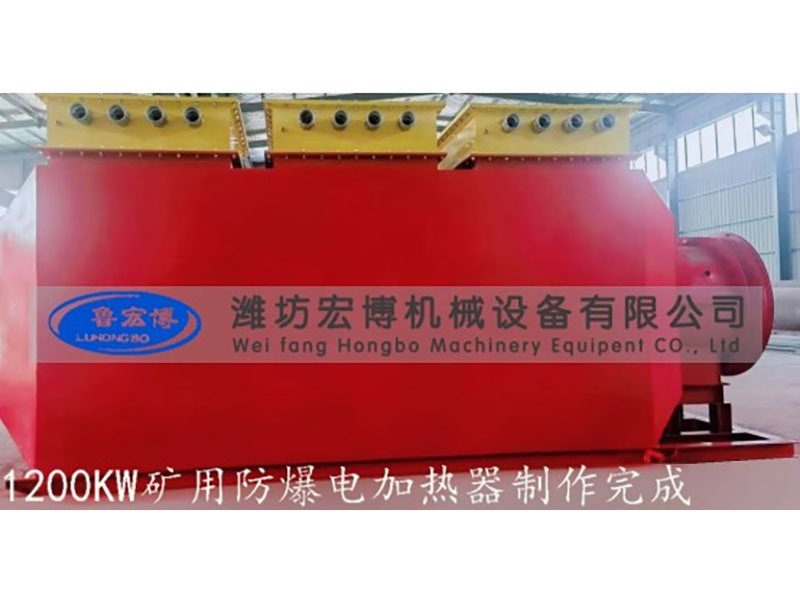 龍口電加熱爐制作現(xiàn)場(chǎng)