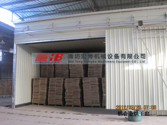 濰坊宏博機械 木材烘干設備