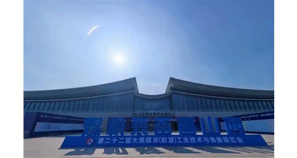 濰坊宏博機(jī)械設(shè)備有限公司參加產(chǎn)品展覽會