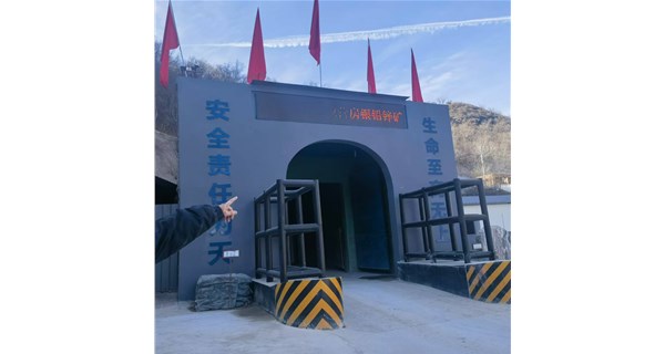 鉛鋅礦熱風(fēng)爐開啟智能溫控新時代