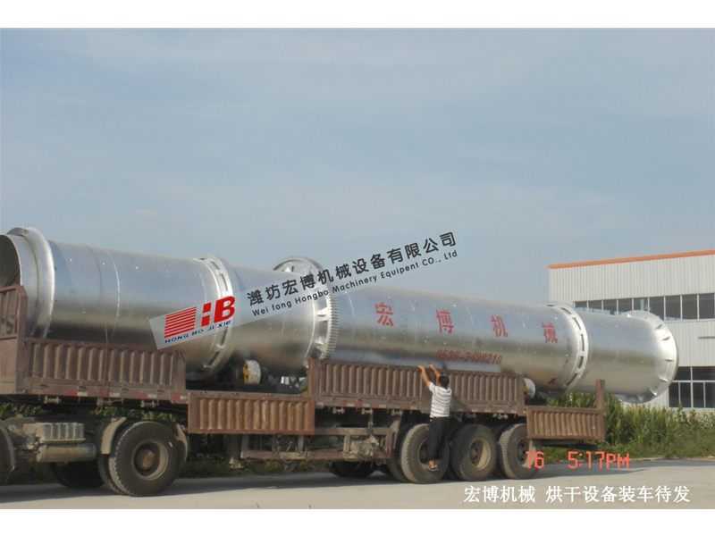 梨渣烘干機(jī)