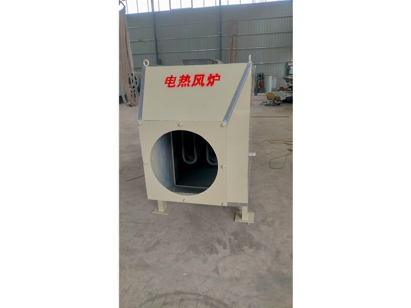 電加熱暖風(fēng)機