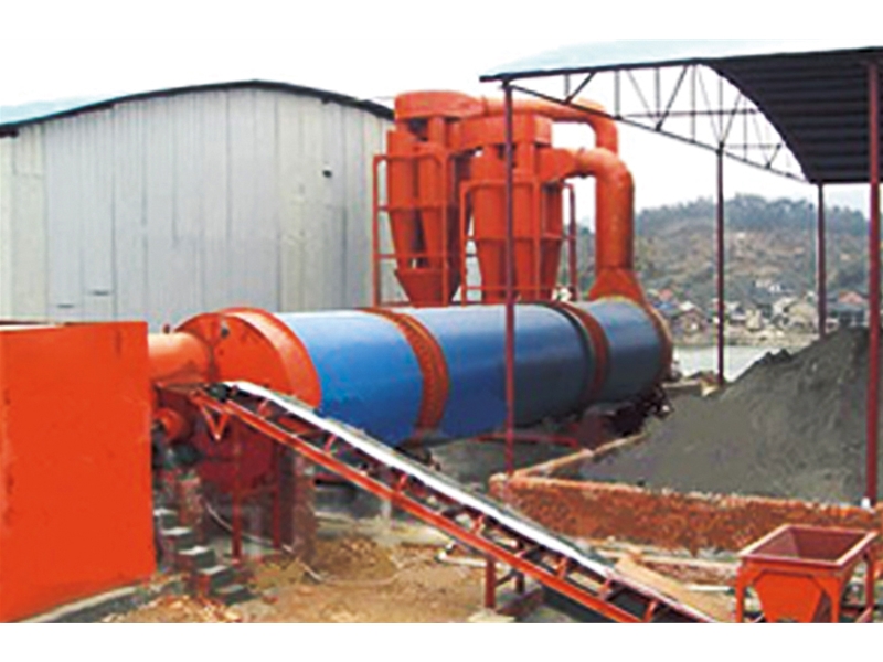鐵礦礦產(chǎn)品烘干機(jī)