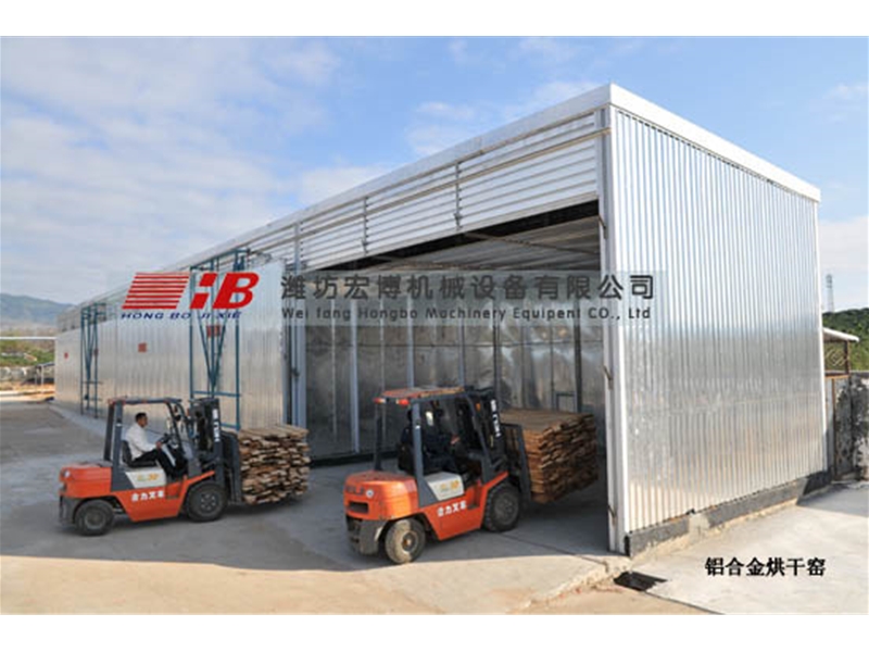 鋁合金木材干燥窯