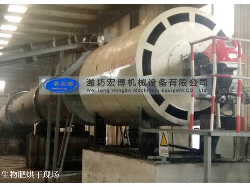 廢油燃油熱風(fēng)爐