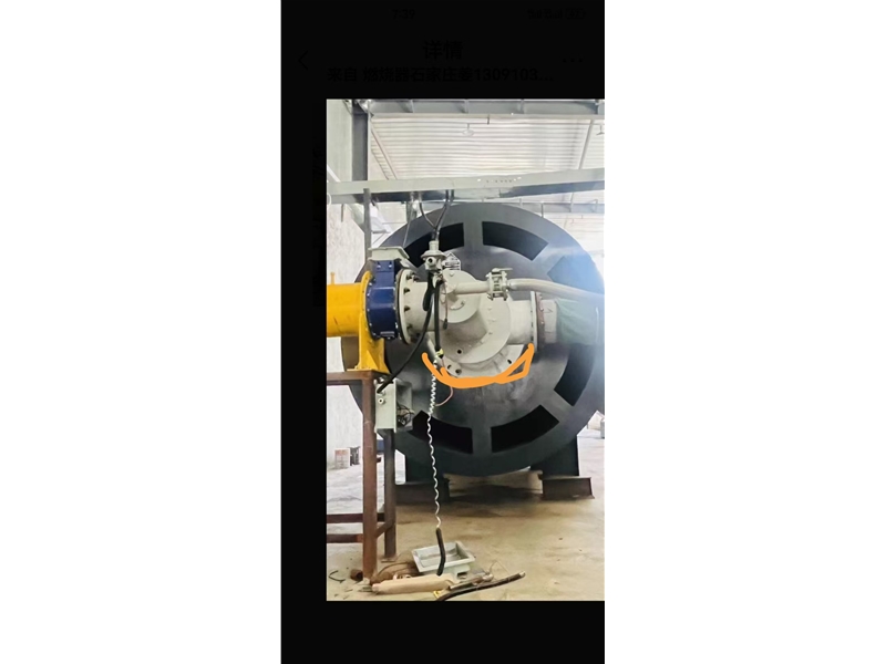 霧化式燃油熱風(fēng)爐